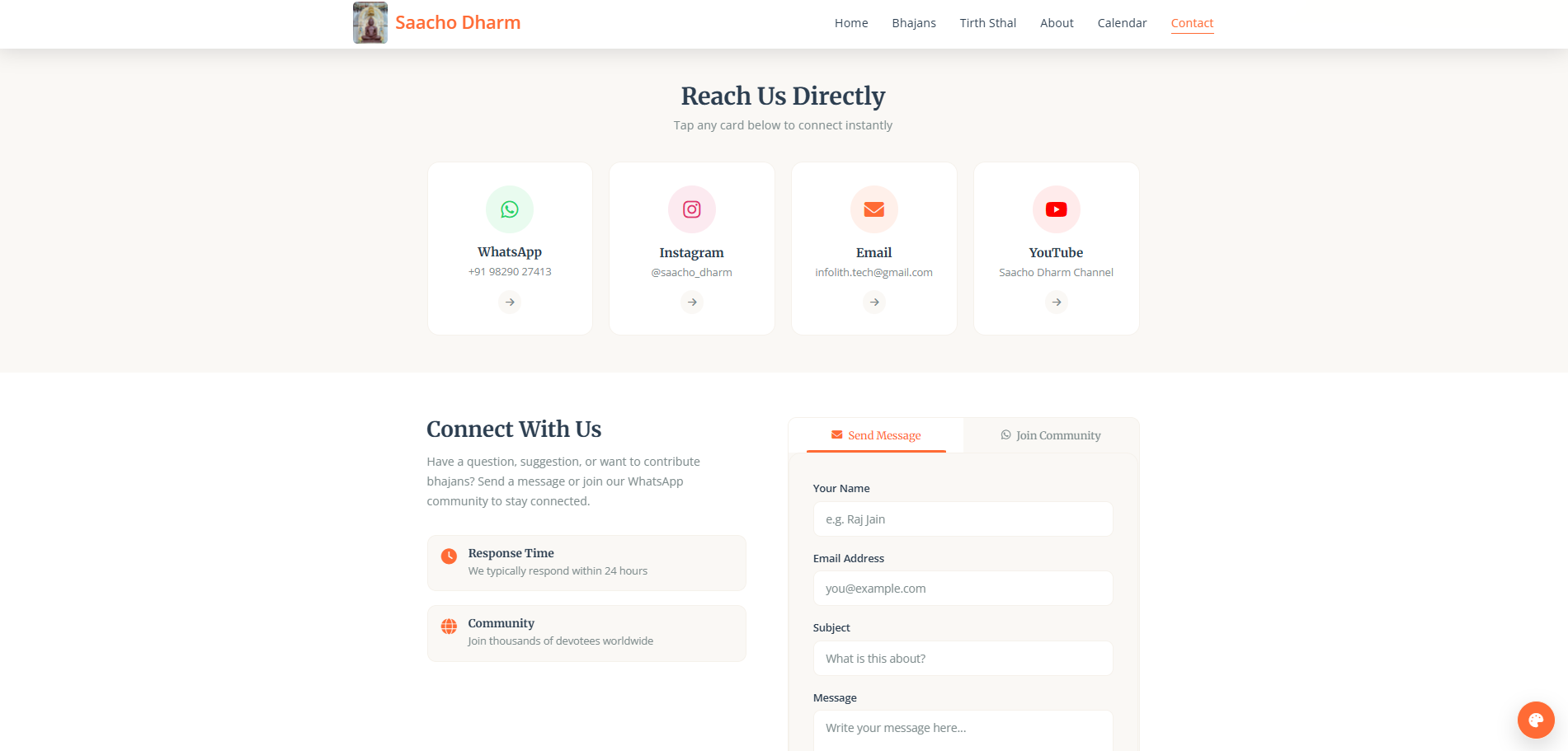 Saacho Dharm - Jain pilgrimage sites and admin panel